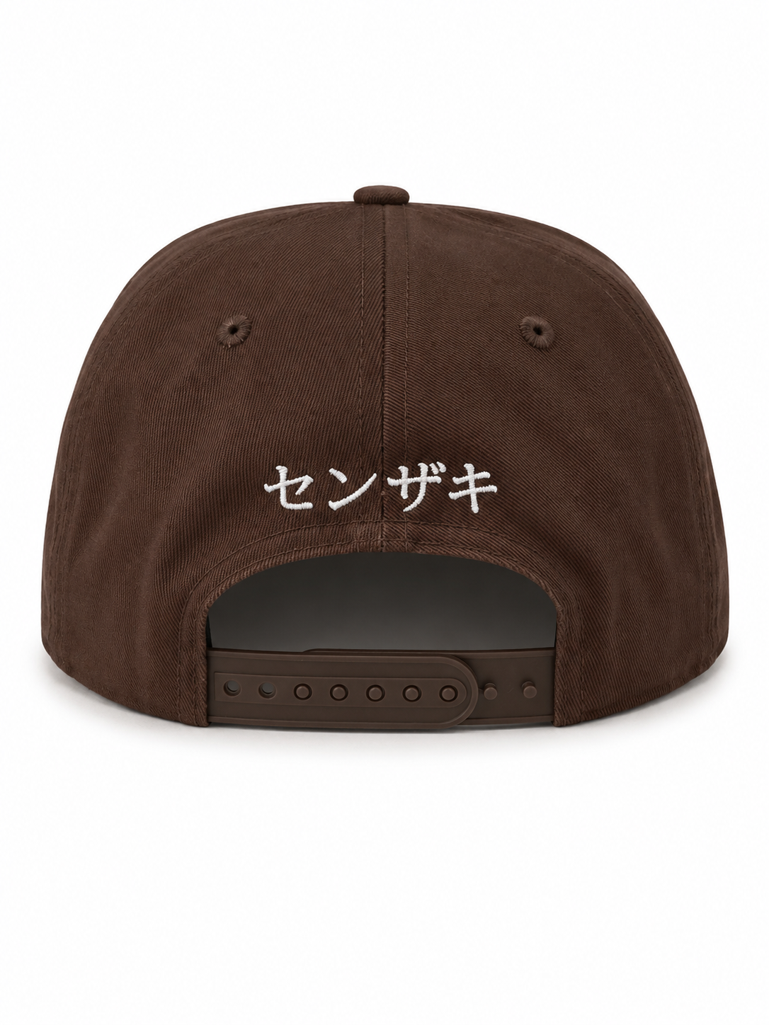 ESPRESSO First Hat