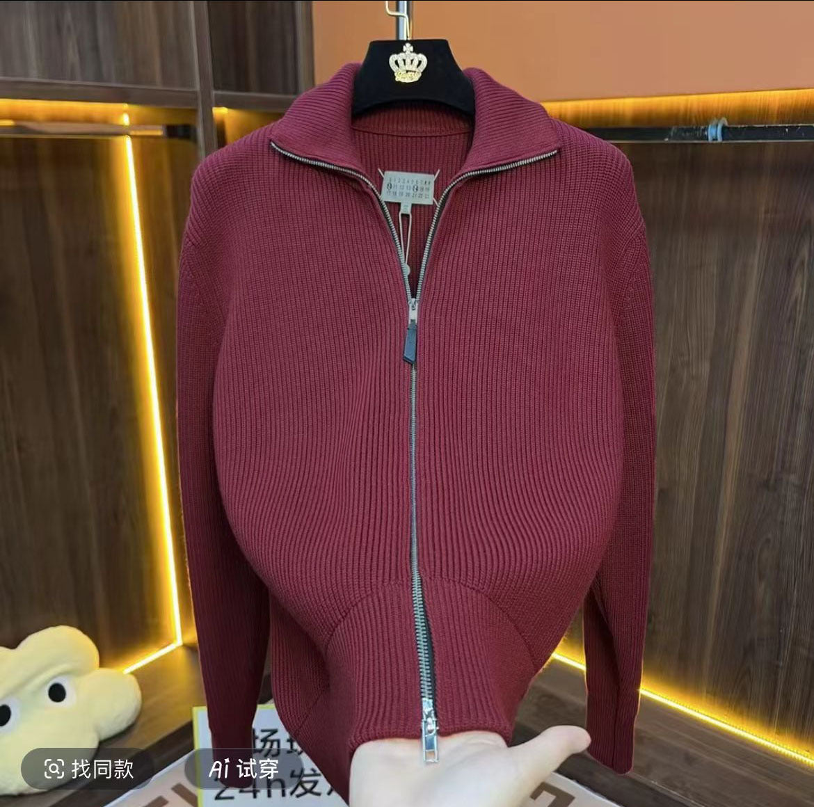 BELNAY Curved Hem Zip Cardigan